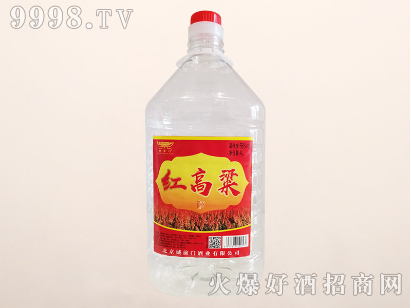�����T(m��n)�t�����������Ͱ׾ơ�56��4L��