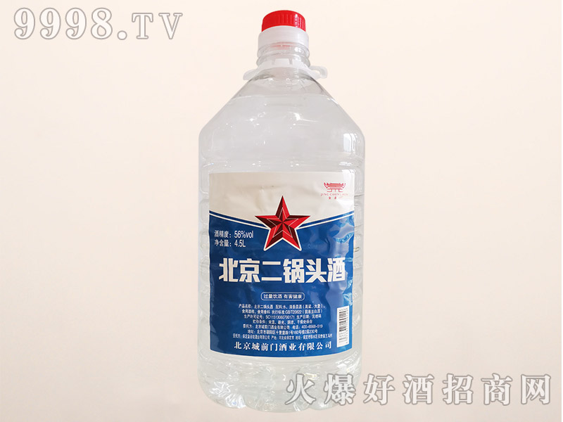 �����T(m��n)��������^�������Ͱ׾ơ�56��4.5L��