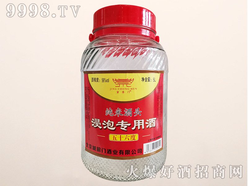 �����T(m��n)���׾��^���ݾ������Ͱ׾ơ�56��5L��