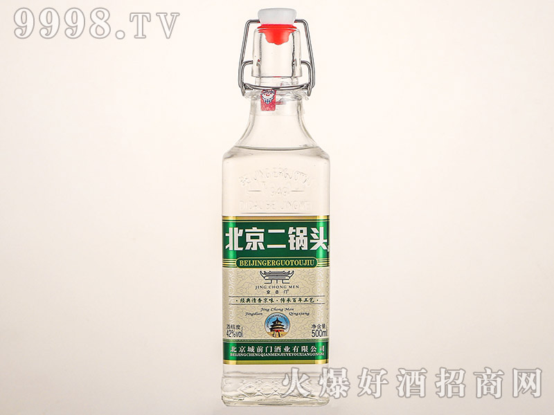 �����T(m��n)��������^�ƾG��ƿ�����Ͱ׾ơ�42��500ml��