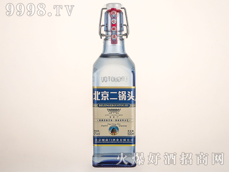 �����T(m��n)��������^���{(l��n)��ƿ�����Ͱ׾ơ�42��500ml��