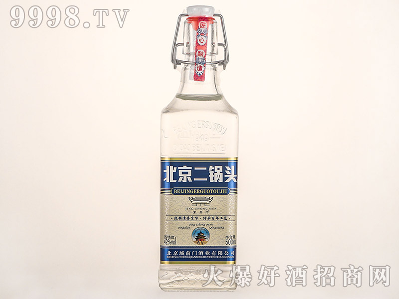 �����T(m��n)��������^�ư׷�ƿ�����Ͱ׾ơ�42��500ml��