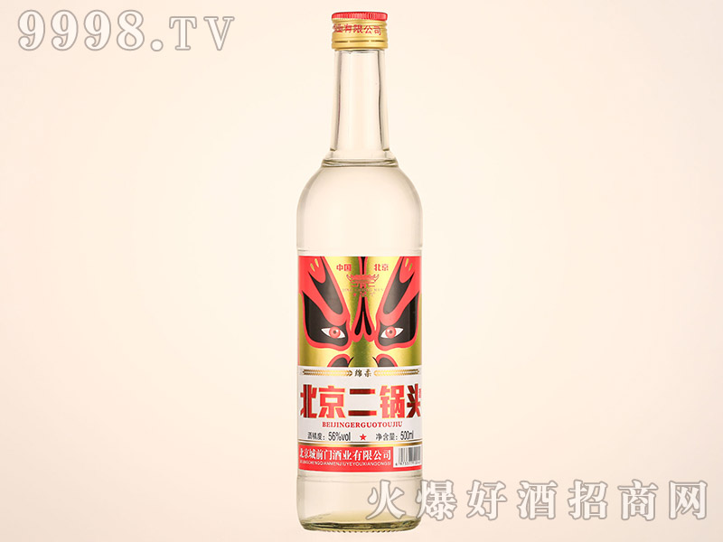 �����T(m��n)��������^�ƼtĘ�V�����Ͱ׾ơ�42��56��500ml��
