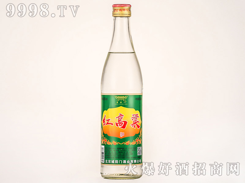 �����T(m��n)�t�����������Ͱ׾ơ�42��500ml��