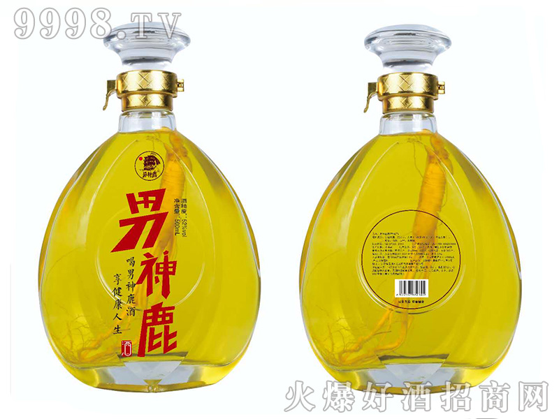 ����¹�ơ�52��500ml��