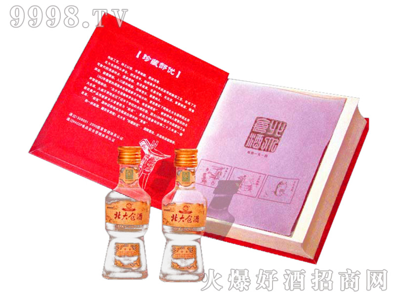 ����}����ز����u���Ͱ׾ơ�50��50ml��