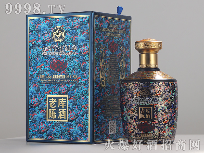 �|���ώ�ꐾ�V20�u��׾ơ�53��500ml��-�׾�������Ϣ