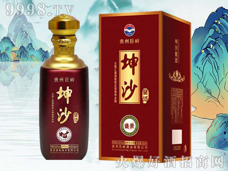 �ގX��ɳ�u�ơ�ʢ�����\�u���Ͱ׾ơ�53��500ml��