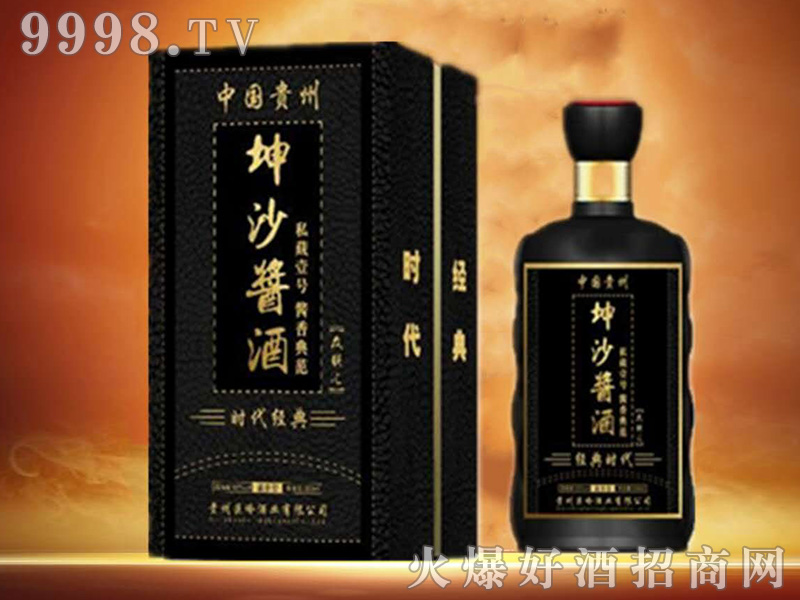 �ގX��ɳ�u�ơ��r�������u���Ͱ׾ơ�53��500ml��