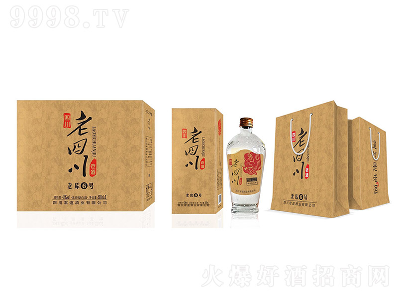 ���Ĵ��Ͼƣ����b���׾ơ�42��52��500ml��