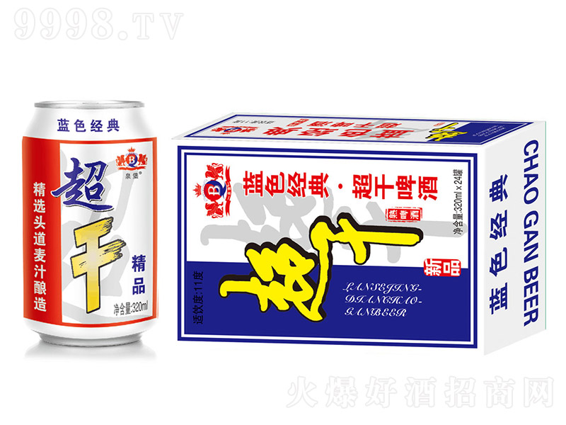 �{ɫ��(j��ng)�䳬��ơ�ơ�8��320ml��24�ޡ�
