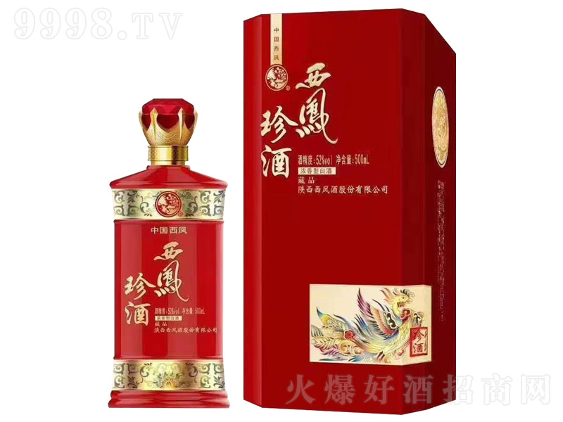 ���P��Ʋ�Ʒ�����Ͱ׾ơ�52��500ml��-�׾����Ϣ