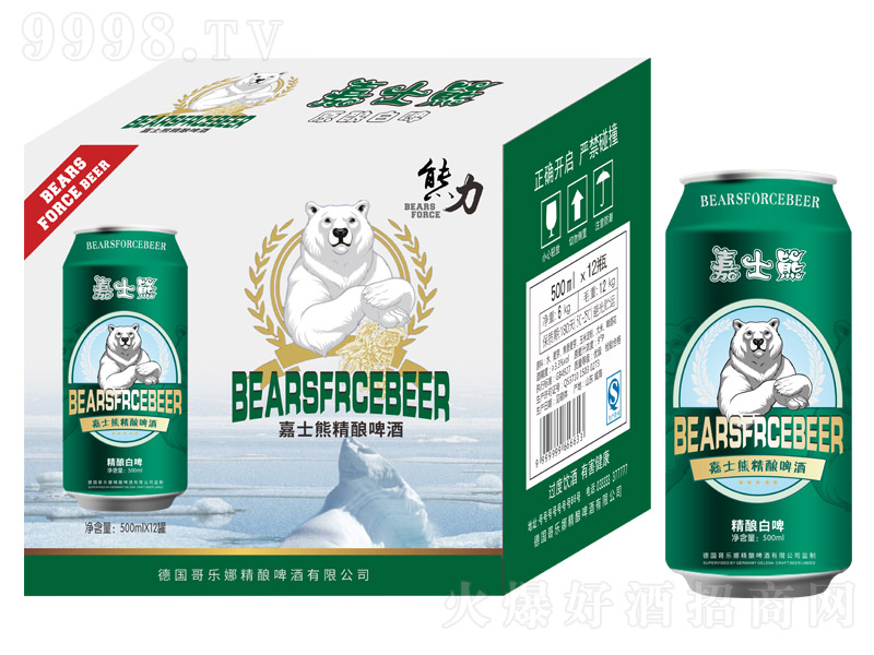 ��ʿ�ܾ��ơ�ơ�11.7��500ml��