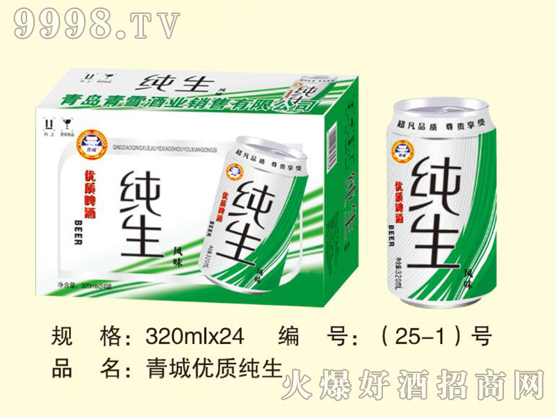 ��ǃ�(y��u)�|(zh��)����ơ��320mlx24