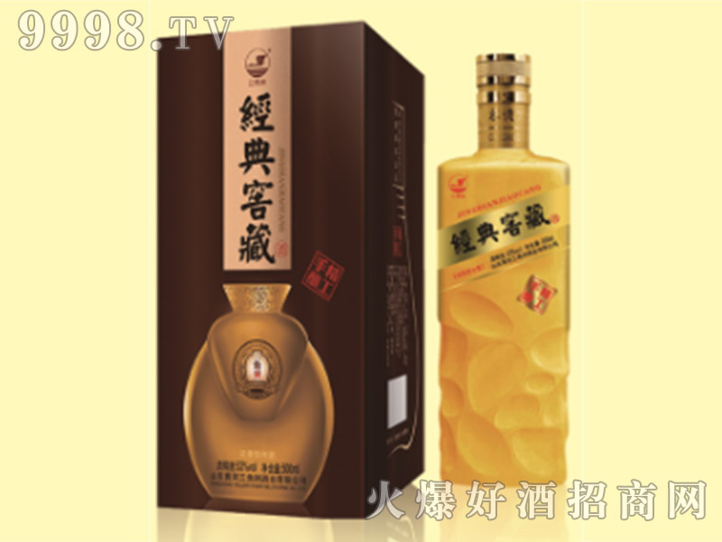 ����Ѳ�53��500ml������