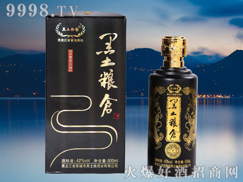 �����Z�}�ƺں�42��500ml�����Ͱ׾�