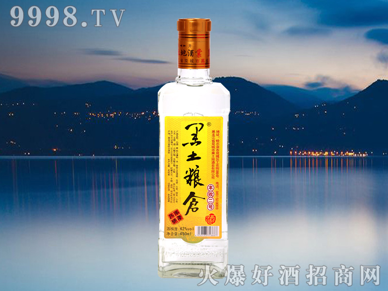 �����Z�}���S��2̖42��450ml�����Ͱ׾�