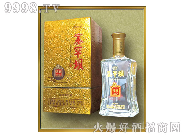 �����ξƵ��42��500ml�����Ͱ׾�