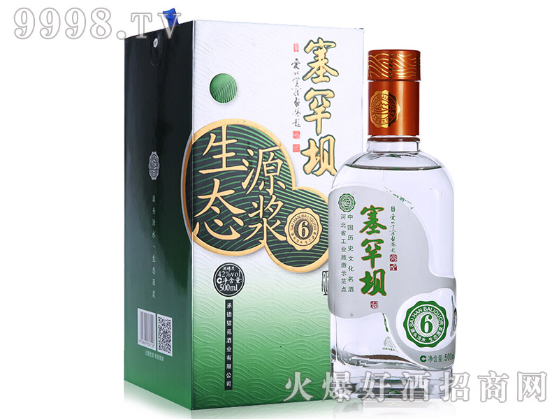 �����ξ����B(t��i)Դ�{6 42��500ml�����Ͱ׾�