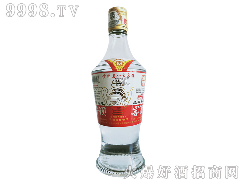 ƽ�νѾƣ��������30����35/ƿ 46��500ml�����Ͱ׾�