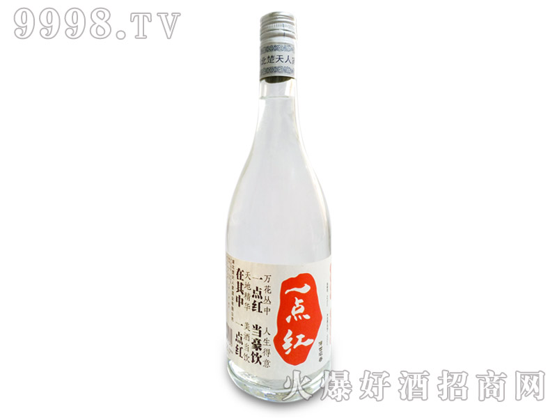 һ�c(di��n)�t�ƽ��g��������42��500ml�����Ͱ׾�
