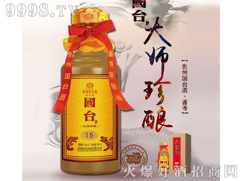 ���_������ᄾ�15ƿ53��500ml�u���Ͱ׾�