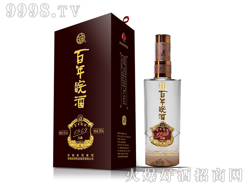 �������1949����9 52��500ml�d���Ͱ׾�