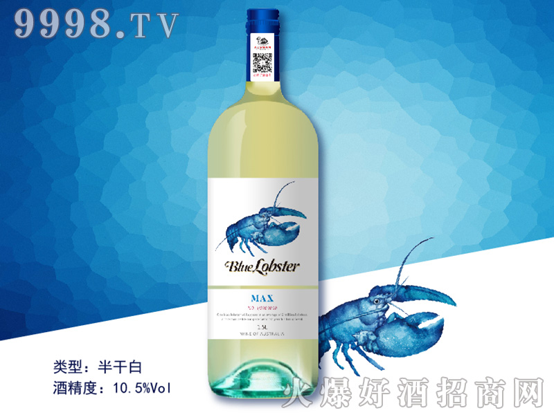 �{���rMAX��ɰ����Ѿ�10.5��750ml