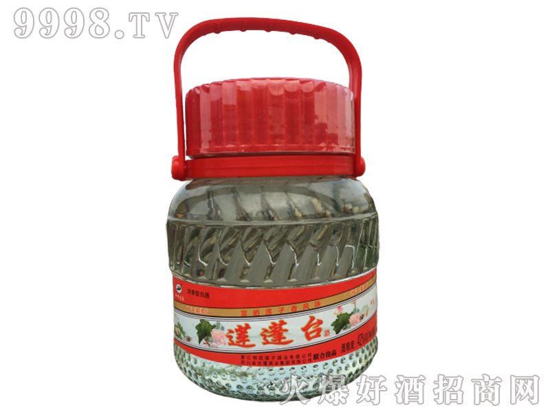 ɏ���_(t��i)ɏ�ӾƼt��(bi��o)42��1L�����Ͱ׾�