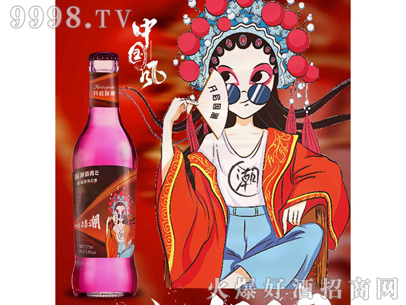 ��(gu��)���������T�����K�������3.8��275cl