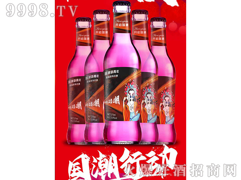 ��(gu��)���������T�����K���3.8��275ml