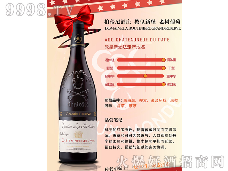 �ص�����f�Ϙ�(sh��)�̻��±��ɼt���Ѿ�750ml