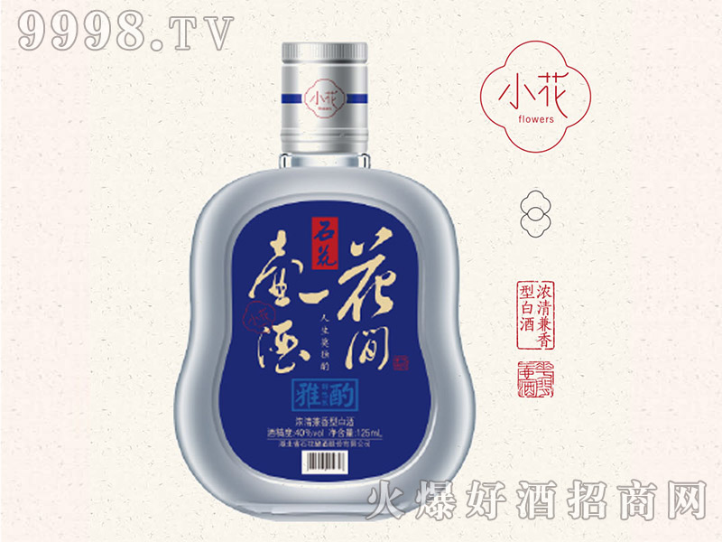 ���gһ�ؾ�С�����{��40��125ml������