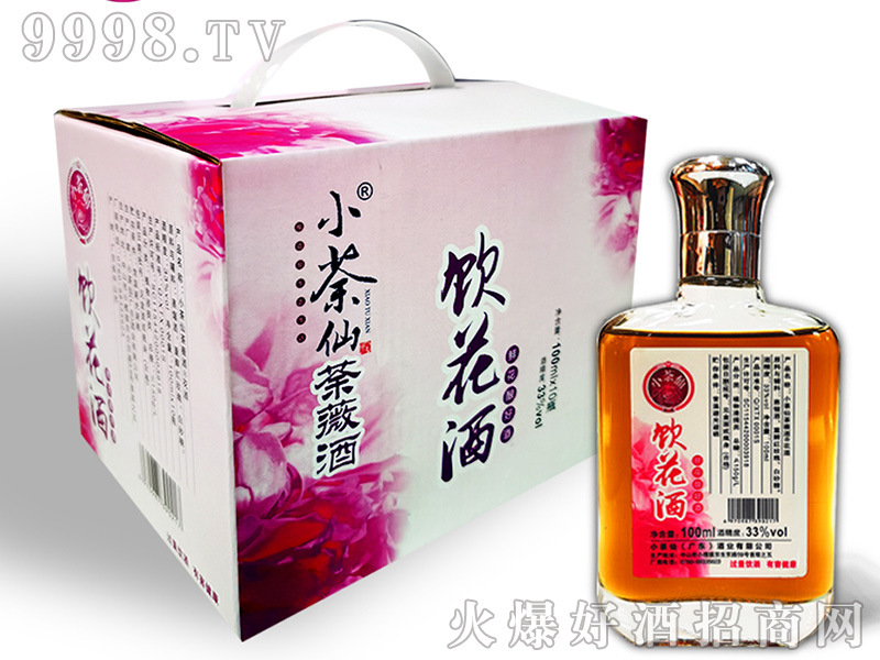 ���33�ȱ�Ʒ100ml��-������������Ϣ