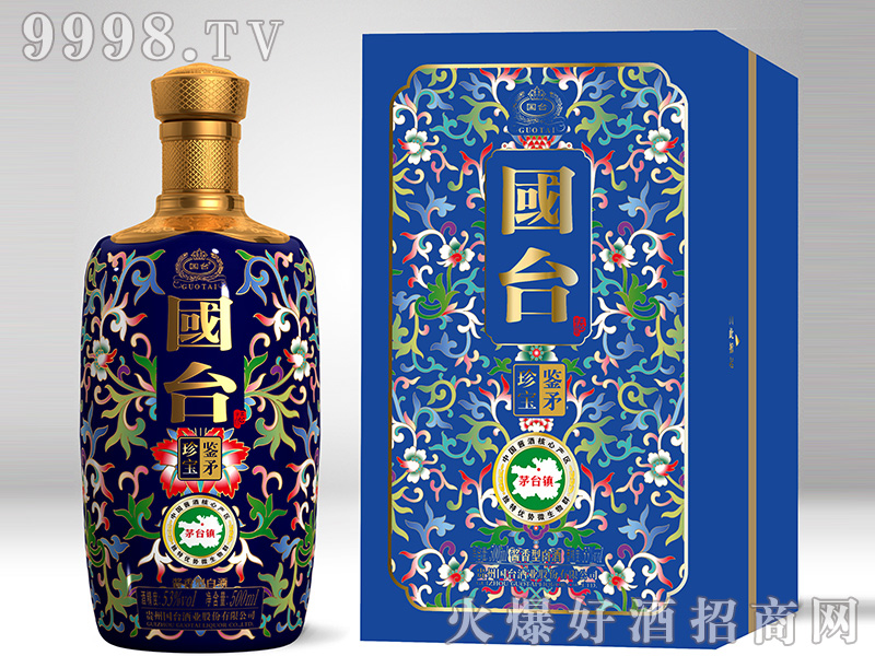���_�ơ��bì�䌚53��500ml�u���Ͱ׾�