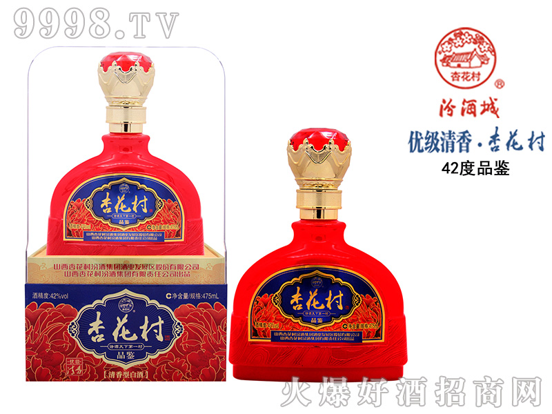 �ӻ����Ʒ�b�t42��475ml�����Ͱ׾�