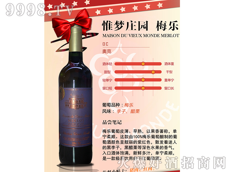 Ω���f�@÷���ɼt���Ѿ�750����-�t��������Ϣ