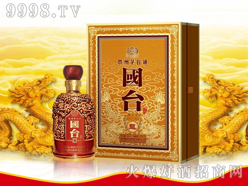 ���_����53��500ml�u����