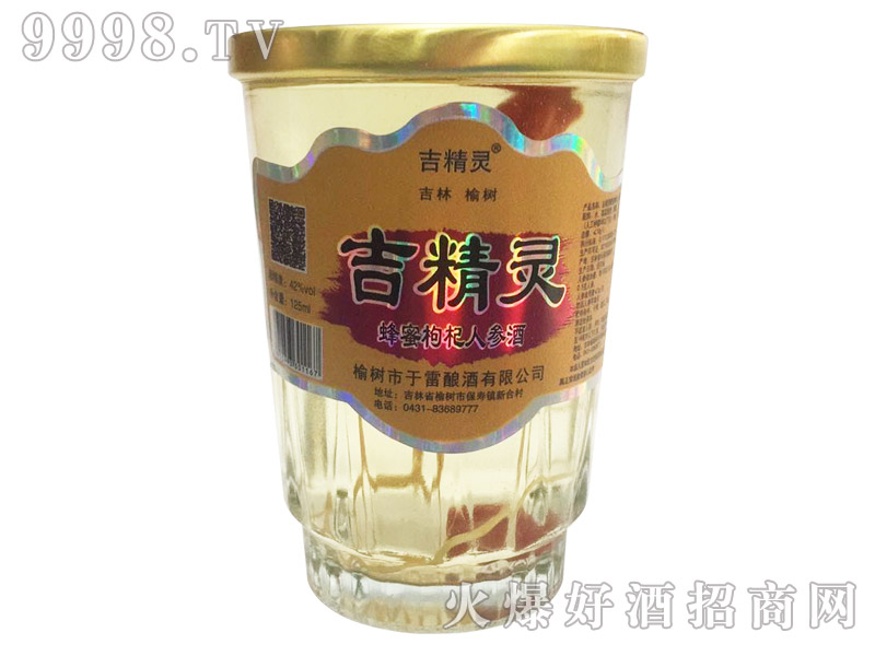 �����`��������˅���42��125ml-�خa�����Ϣ