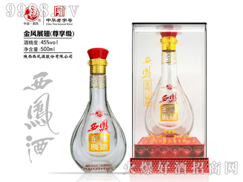 ���P���Pչ���������45��500ml�����Ͱ׾�