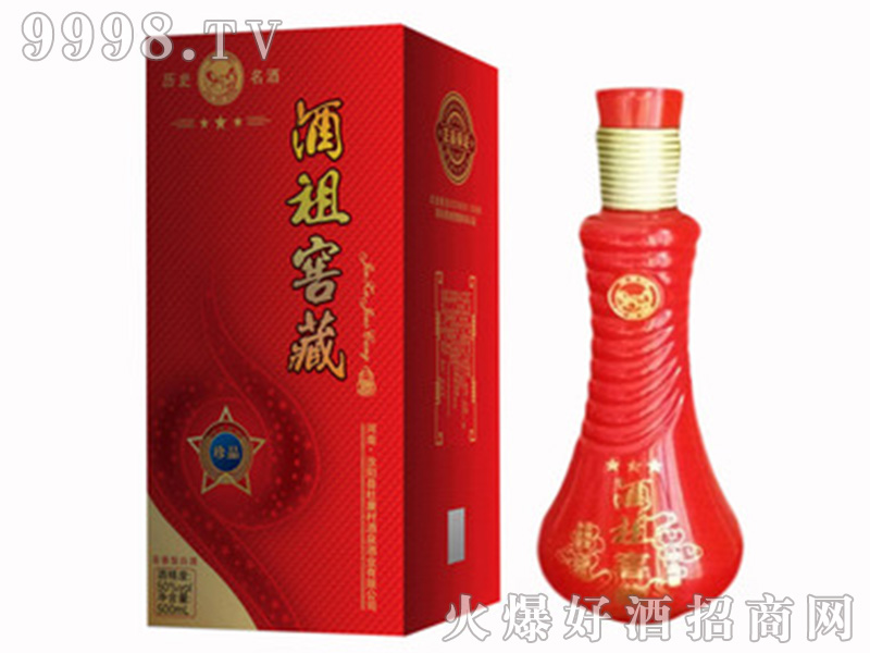 ����Ѳؾ���Ʒ����50��500ml�����Ͱ׾�-�׾����Ϣ
