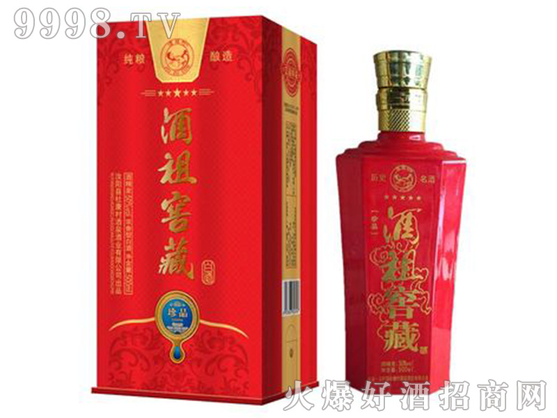 ����Ѳؾ���Ʒ����50��500ml�����Ͱ׾�-�׾����Ϣ