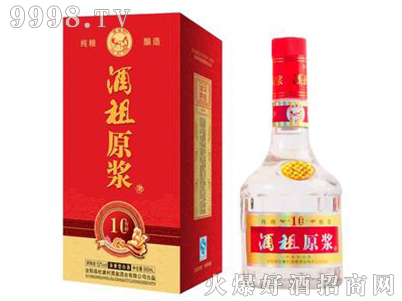 ����ԭ�{10���g��50��500ml�����Ͱ׾�