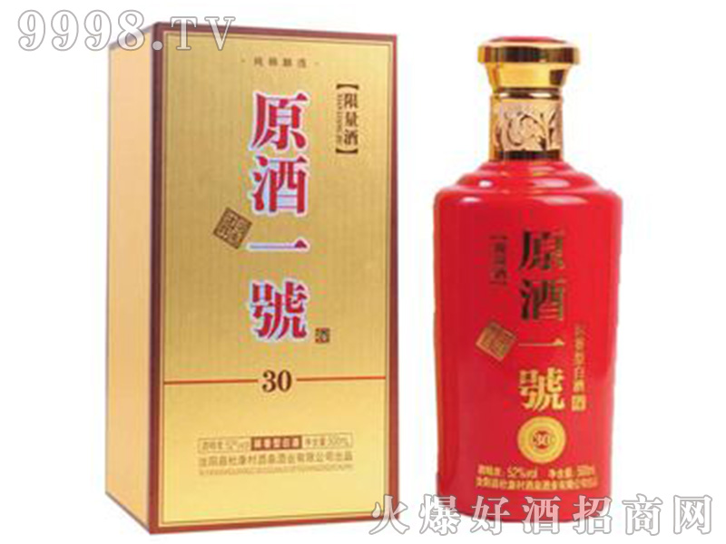 ԭ��һ̖30������52��500ml�����Ͱ׾�-�׾�������Ϣ