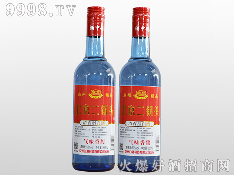 �𱱱�������^�{52��500ml�����Ͱ׾�