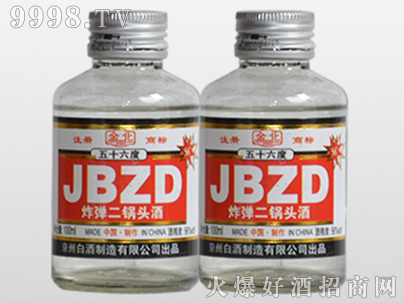 �𱱶���^��56��100ml
