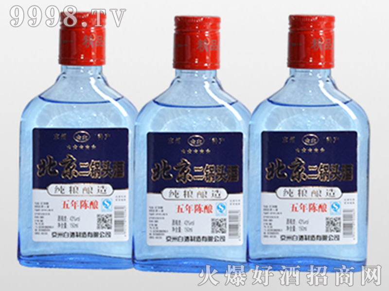 ��������^�Ƽ��Z���42��500ml