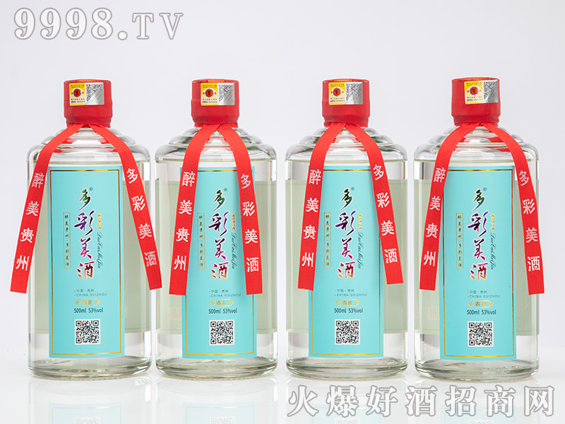 ������ơ��F�Y53��500ml�u���Ͱ׾�ƿ
