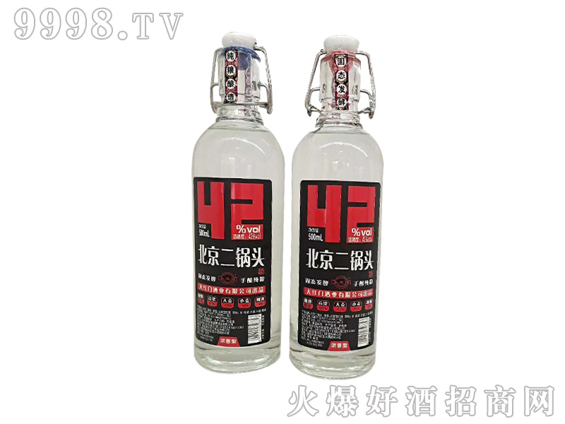 �����ӱ�������^42��500ml�����Ͱ׾�