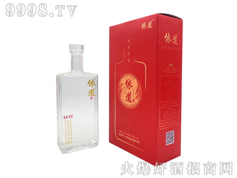 ������42��500ml�����Ͱ׾�
